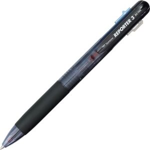 Tombow Reporter 3-Color Ballpoint Pen, Smoke,Grey